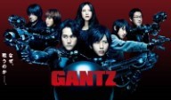 GANTZ(2011)